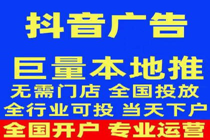 百度竞价案例：低成本高回报的秘诀